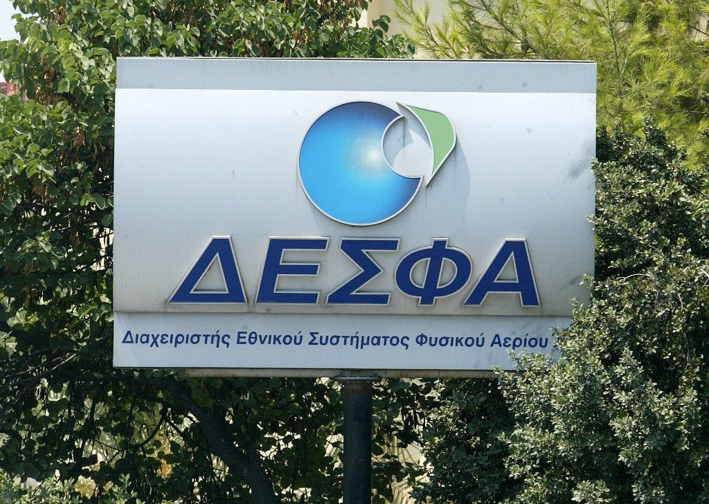 Ποιες εταιρείες θα προχωρήσουν στην επόμενη φάση του διαγωνισμού για την ιδιωτικοποίηση του ΔΕΣΦΑ